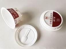 Mold Labelling Cups