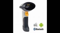 Laser Barcode Reader